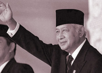 Presiden Suharto, Presiden Soeharto