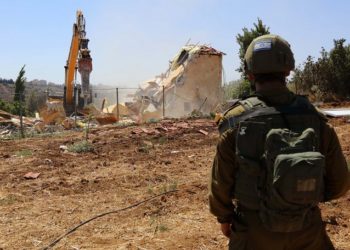 Israel hancurkan rumah warga Palestina. Foto: WAFA