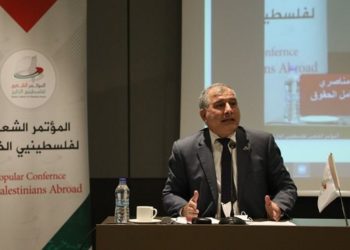 Konferensi Internasional di Istanbul sepakati persatuan nasional Palestina. Foto: PIC