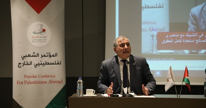Konferensi Internasional di Istanbul sepakati persatuan nasional Palestina. Foto: PIC