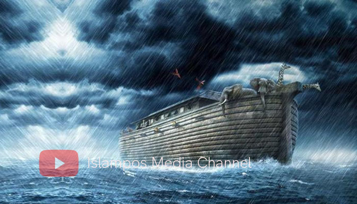 Fakta Nabi Nuh, Wasiat Nabi Nuh 