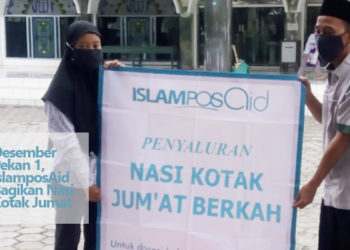 Desember Pekan 1, IslamposAid Bagikan Nasi Kotak Jumat di Masjid Jami Baiturrahman, Jaksel 1