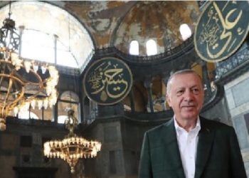Erdogan. Foto: Instagram RTErdogan