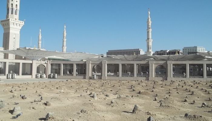 Image result for Pemakaman Al-Baqi madinah