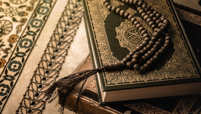 Surat Al Waqiah Penghafal Quran Zaid bin Tsabit