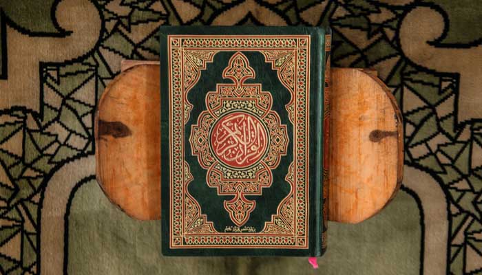 Kata dalam Alquran 