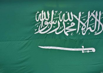 Bendera Arab Saudi. Foto: Memo