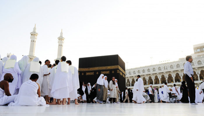 Keutamaan Umrah, Arah Kiblat, Hikmah Umrah di Bulan Ramadhan, Sebab Lantai Sekitar Ka’bah Terasa Sejuk