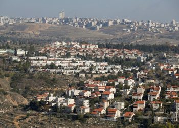 Pemukiman ilegal Israel. Foto: WAFA