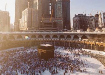 haji, kiblat, ka'bah