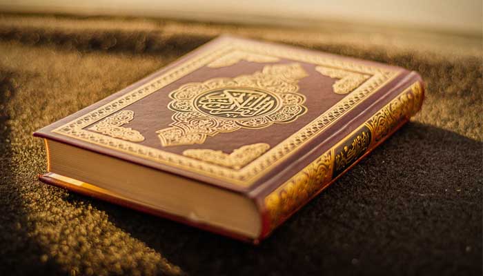 Adab Meletakan Al-Quran 