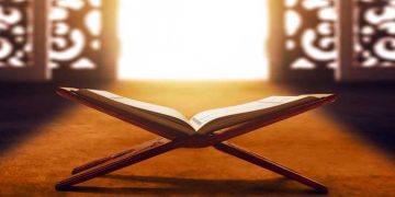 mukjizat nabi muhammad, perintah dalam nash