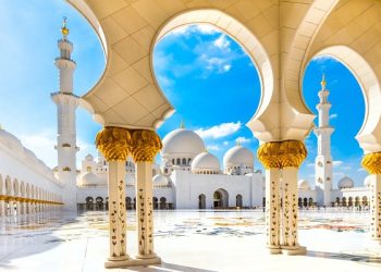 pameran seni peradaban Islam, masjid Syekh Zayed, Masjid Agung Sheikh Zayed,