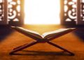 Gambaran hari kiamat qariah disawer, Fakta tentang Al-Qur’an QS Al-A'la, Tips mengkhatamkan Alquran, tingkatan wahyu, adab dalam alquran