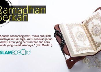 Ayo Waqaf Quran Ramadhan di IslamposAid 1