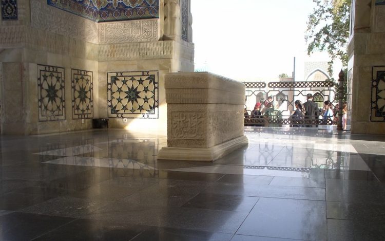 mkam Imam Bukhari