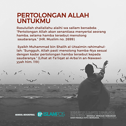 Pertolongan Allah 