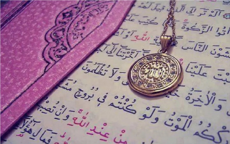 Inilah Penjelasan Tauhid Rububiyah, Tauhid Uluhiyah, dan Tauhid Asma wa Sifat 2 Ilustrasi Alquran Allah tauhid rububiyah