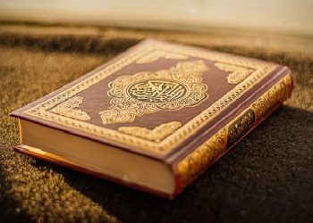 QS Al Insyirah, pelajaran berharga dalam QS Al Jumuah, arti rezeki dalam Alquran