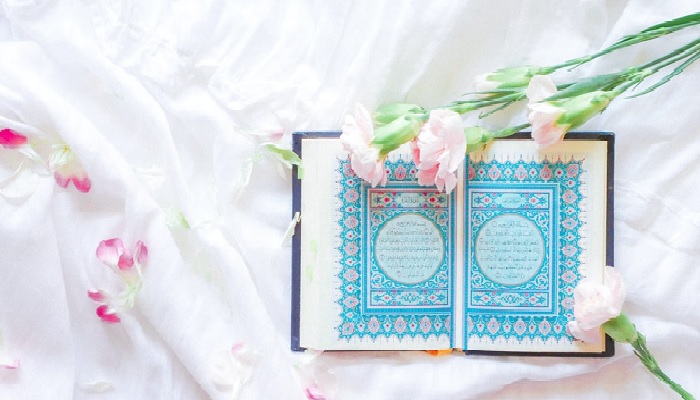 gambaran wanita dalam alquran, tandaseseorang terkena sihir Alquran