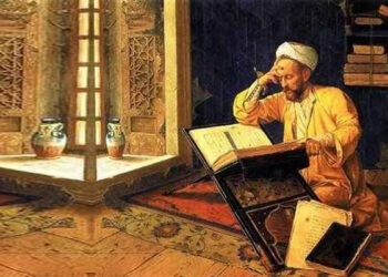 Imam Bukhari, Kata-kata Bijak Tokoh Islam