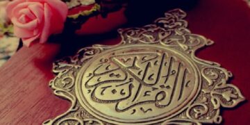 ayat alquran tentang isra' mi'raj, golongan yang mewarisi Alquran, cara Allah menyebut nabi Muhammad, hukum islam, kisah nabi isa dalam Alquran