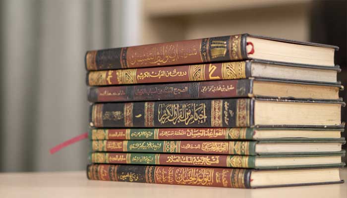 sanad, tahqiq, dalil, kitab