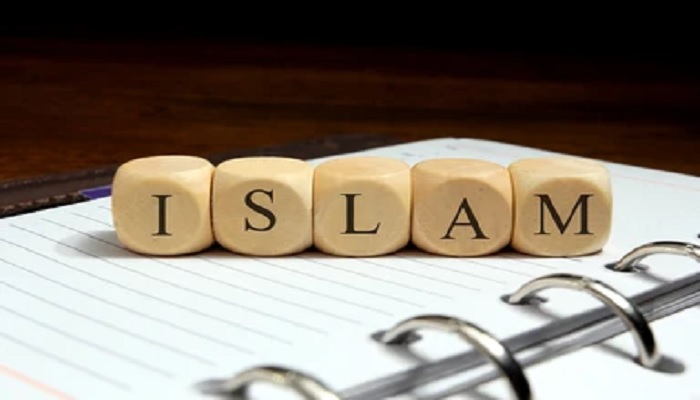 makna Islam tulisan