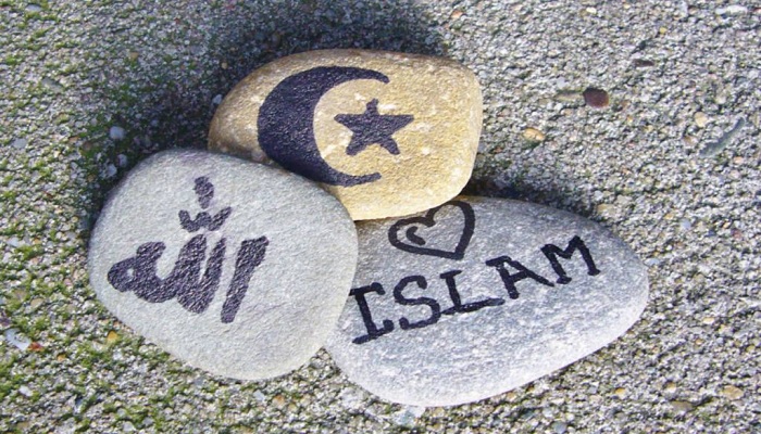 makna Islam