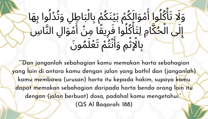 pesan Alquran QS Al Baqarah: 188