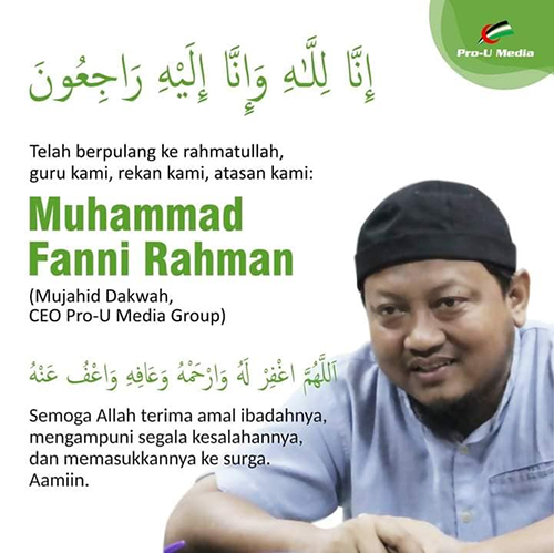 Muhammad Fanni Rahman