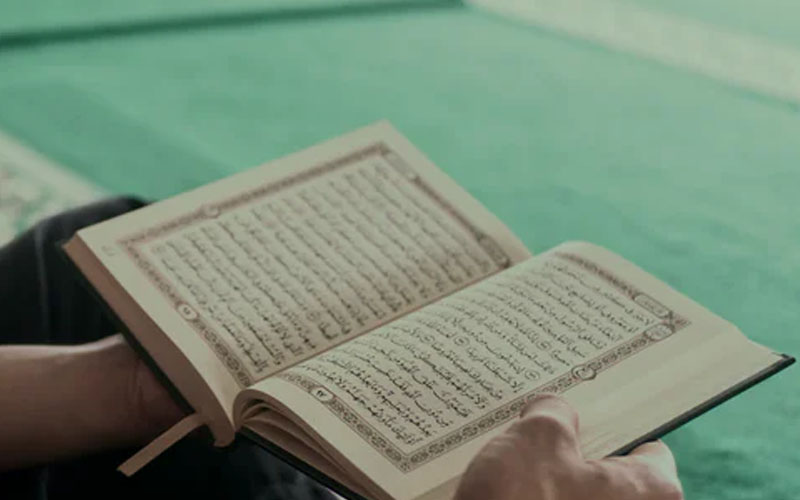 Ayat Al-Quran Tentang Meminta Perlindungan 