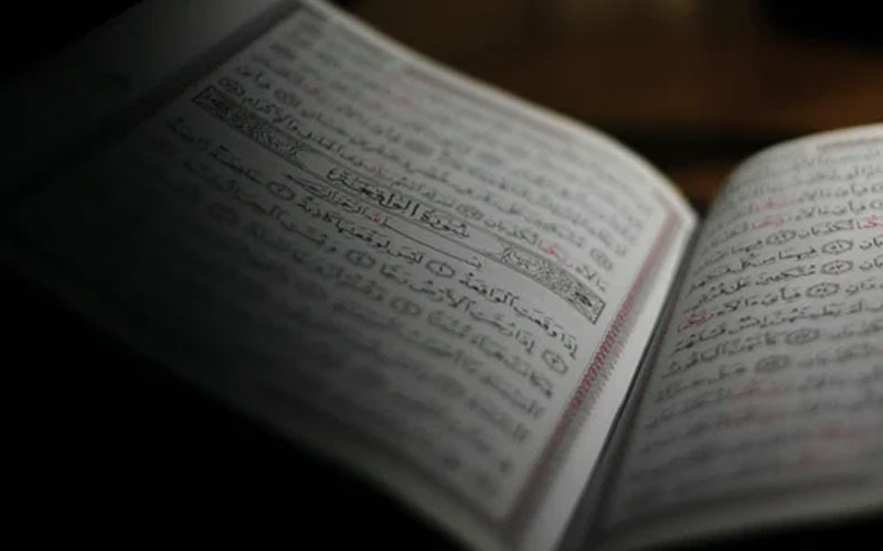 Ayat Al-Quran Tentang Musyawarah