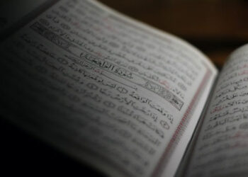 wanita haid baca alquran, hukum menulis al-quran di uang, iram, alquran, sahabat, nabi musa, akhlak