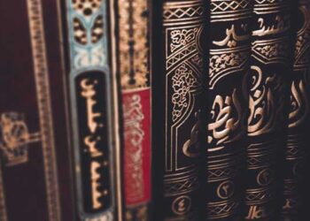 keutamaan belajar bahasa arab, Madzhab, dakwah, Menguasai As-Sunnah, imam syafi'i