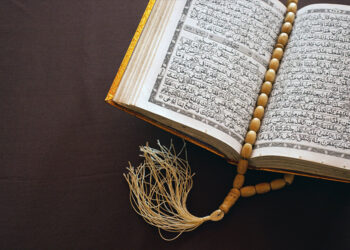 Doa penting dalam Al-Quran