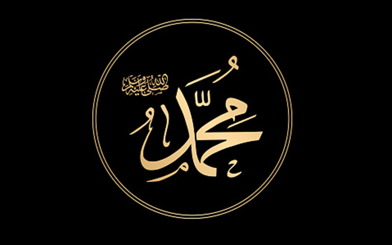8 Pintu Rezeki Allah SWT Untuk Hambanya 2 Pintu Rezeki Allah