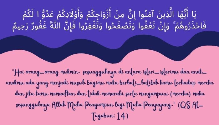 At-Tagabun Ayat 14 kedudukan anak