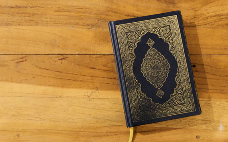 ayat Al-Quran yang Berkaitan dengan Rezeki