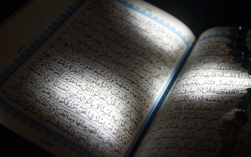 ayat Al-Quran Tentang Kikir