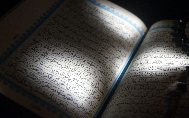 ayat Al-Quran Tentang Berbuat Kerusakan