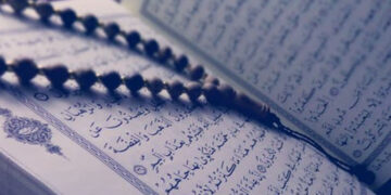 Ayat Al-Quran Tentang Keadilan