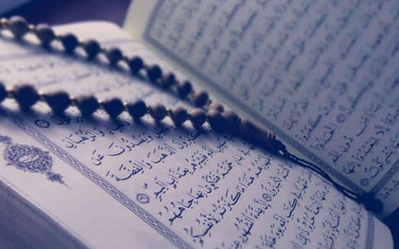 Al-quran