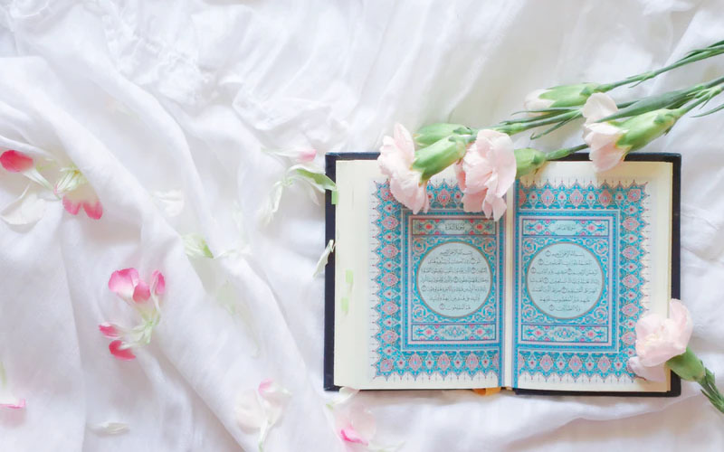 Ayat Al-Quran tentang Kasih sayang