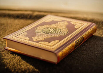 ayat Al-Quran Tentang Tolong Menolong