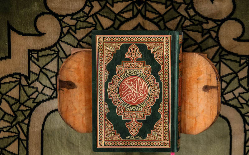 ayat Al-Quran tentang Memaafkan