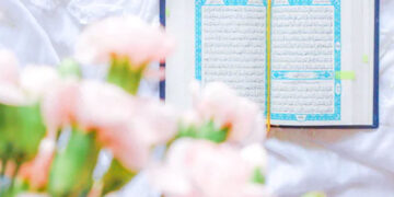 Ayat Al-Quran tentang Pernikahan