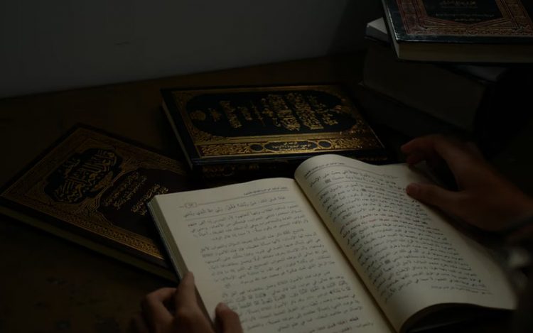ayat Al-Quran Tentang Kikir