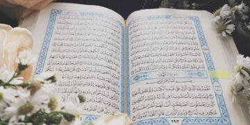 Ayat Al-Quran Tentang Perintah Berdakwah