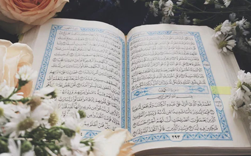 Perintah Berdakwah dalam Al-Quran